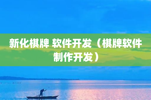 经济 第49页